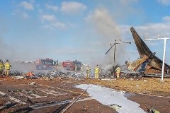 股票配资开户 韩国消防：除2人获救外 预计客机事故其余人员全部遇难